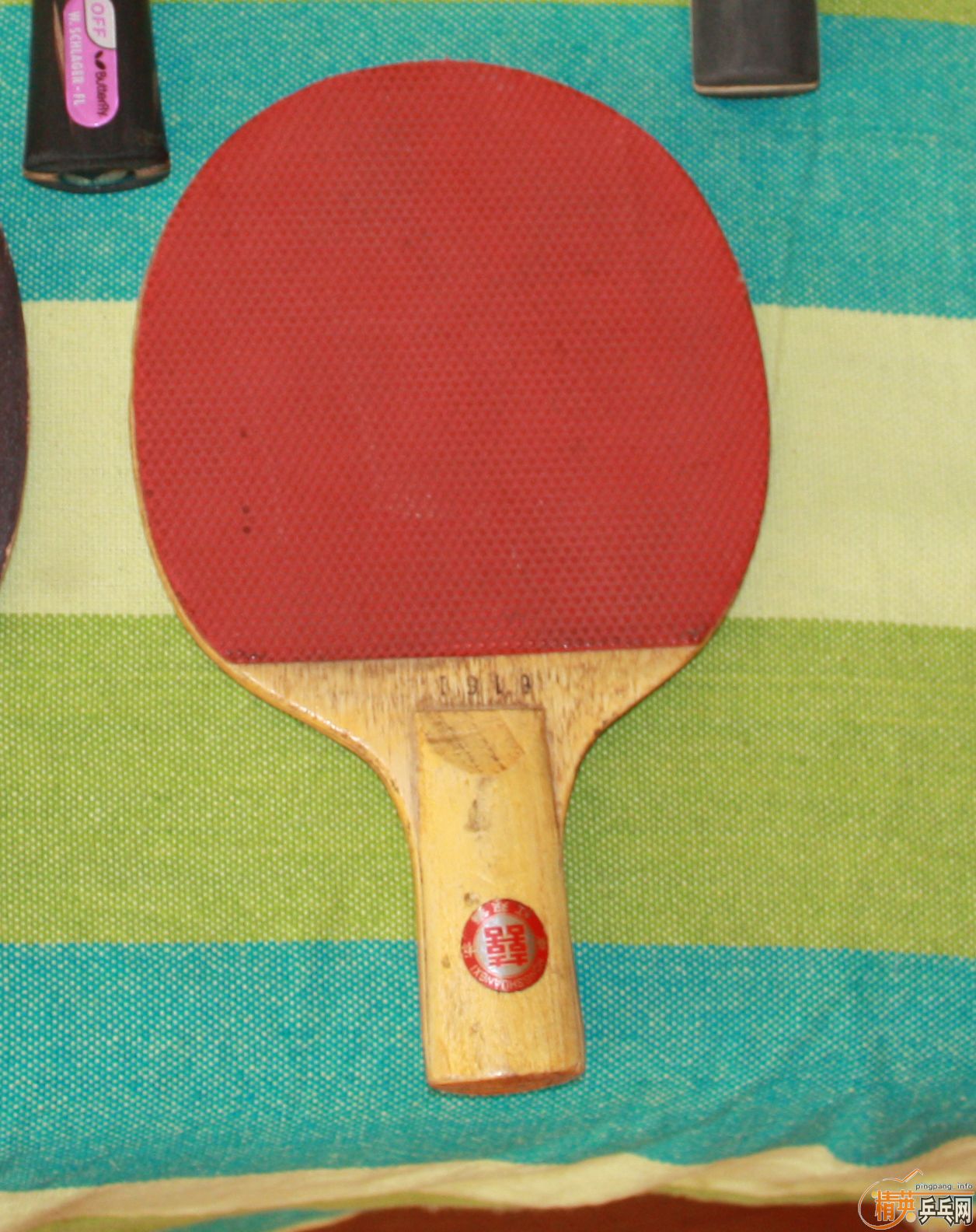 �ϰ�  ����һ��   ��Ҫ��ĺ��Ҷ�����ϵ