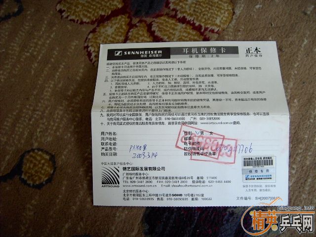 ����350��һ����ˮ��������Px100���������ġ���Ƥ