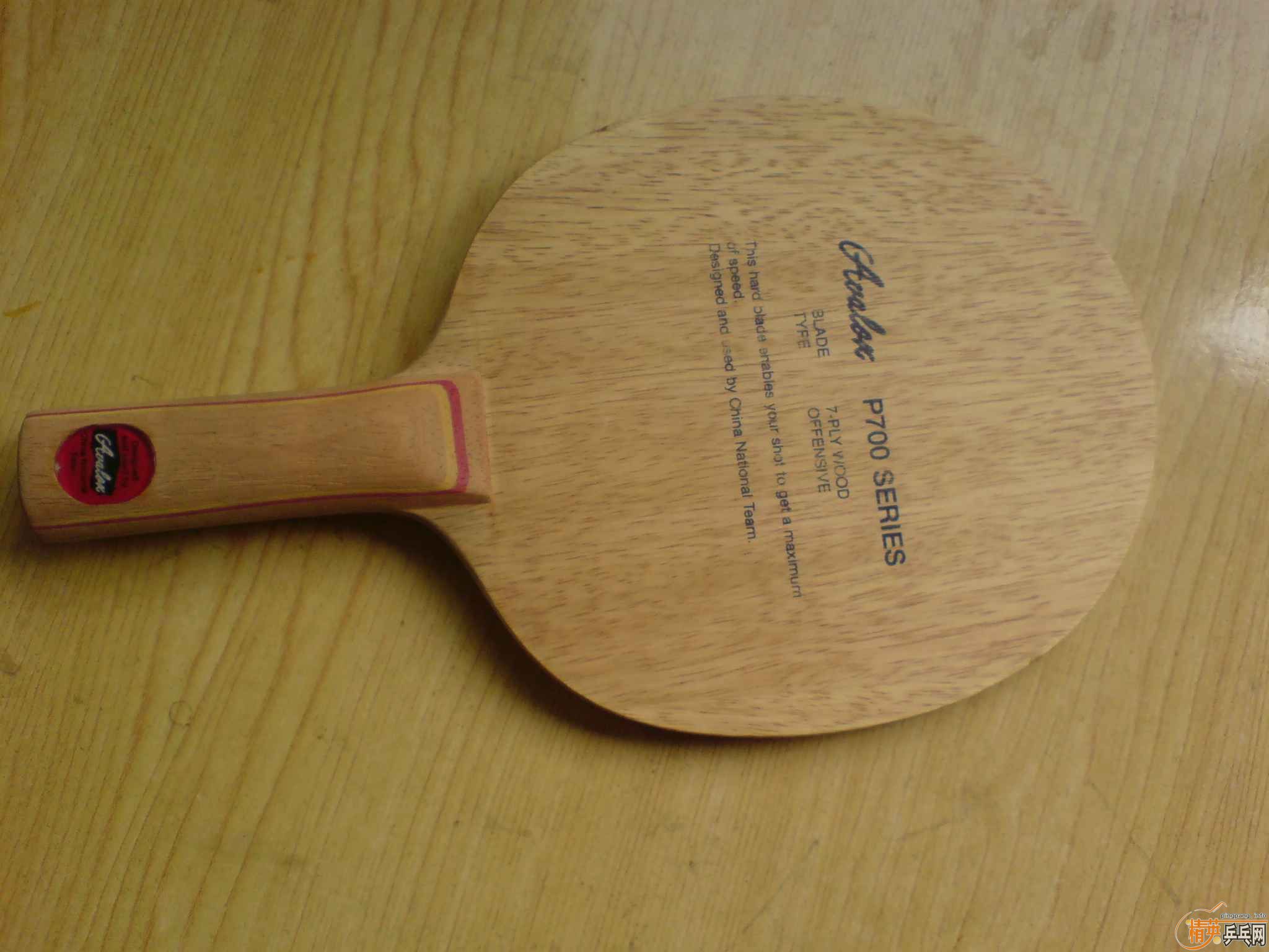 ���ĸ����� MAZE �Ʊ�CL ���µ����� ��ɫ��ʿ ������֧������