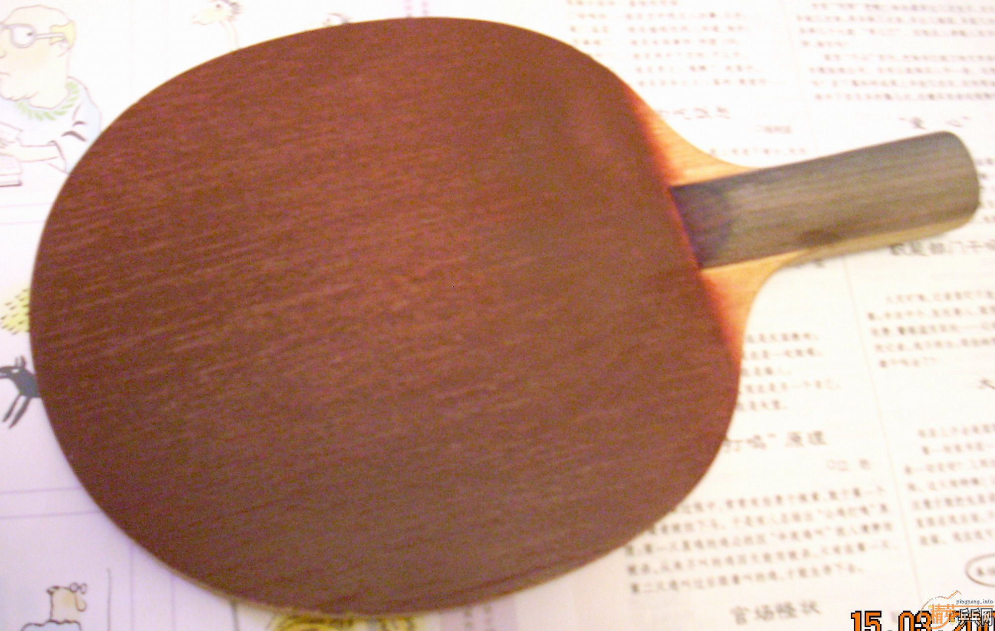 �������ɰ��ӣ�ÿ��50����80���ȣ����꣩