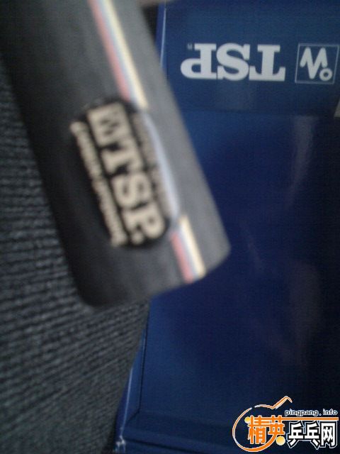 �ɻ��������ˣ�ֱ��tsp7��̼400�����ר�ã�