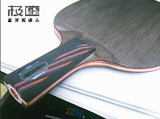 ֱ����390����,��С��=============