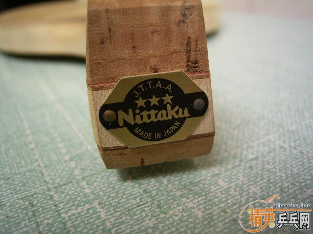 ��һ��2�ֵ�10MM��"����"(NITTAKU-RORIN)����,600Ԫ������