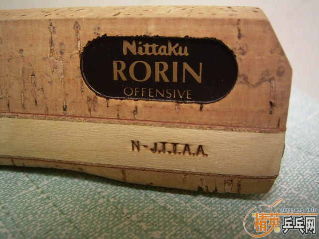��һ��2�ֵ�10MM��"����"(NITTAKU-RORIN)����,600Ԫ������