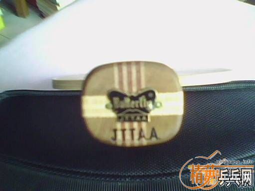 �����¾�����