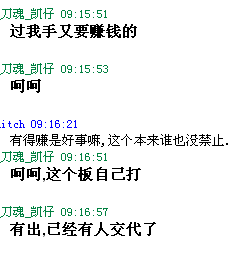 ��������Ʒ����,2����ע,1��70�غ�,��λ���ѽ���������.