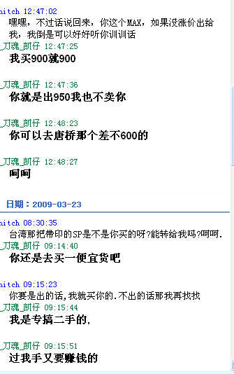 ��������Ʒ����,2����ע,1��70�غ�,��λ���ѽ���������.