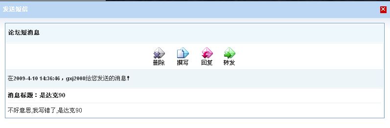 ��lhq626���״��90�ȿ�����lhq626��gxj2008����������һ��������֤��