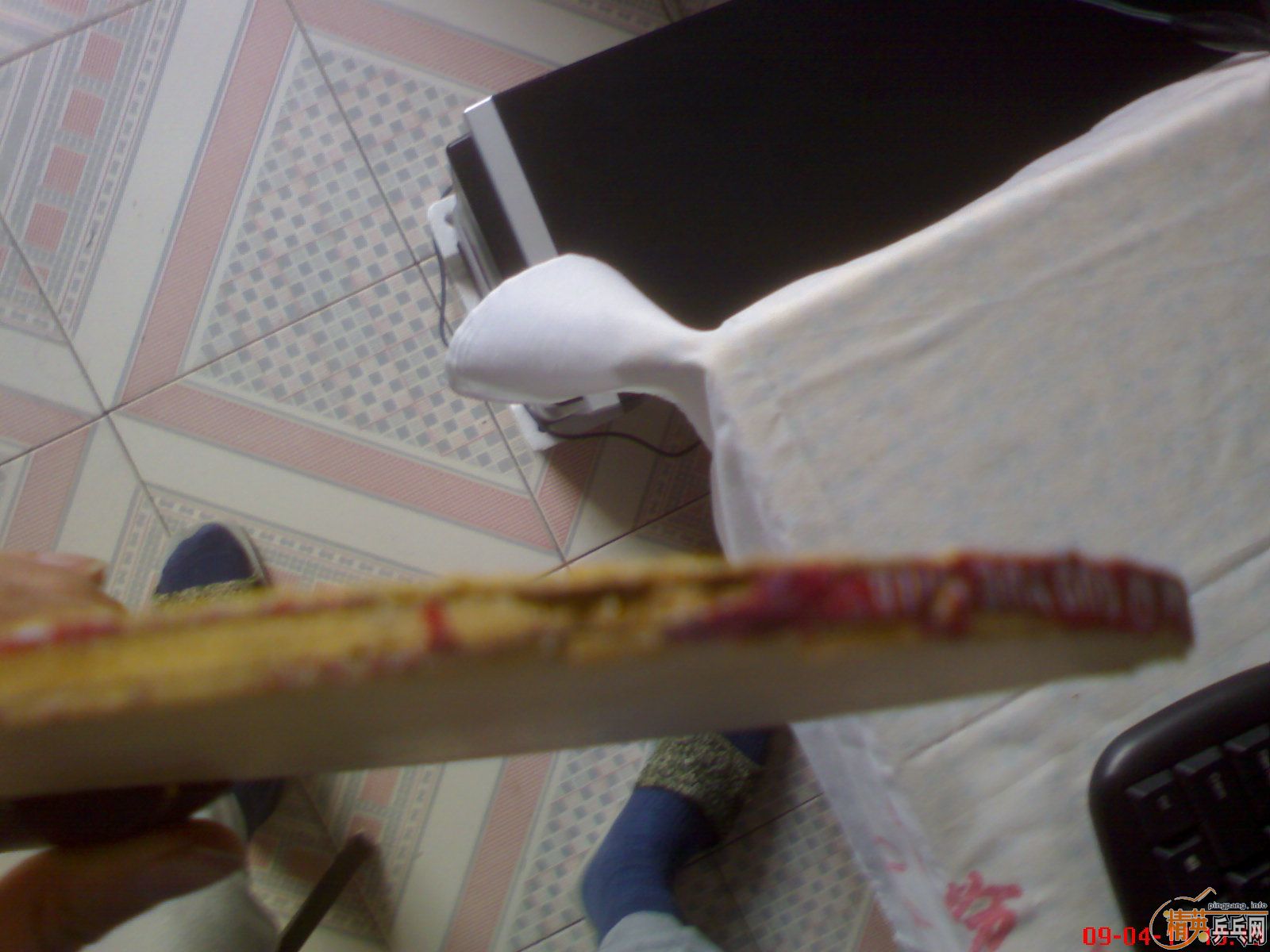 ��һ��� ��Ծ��  ��ľ��̼   �ͽ�Ƥ