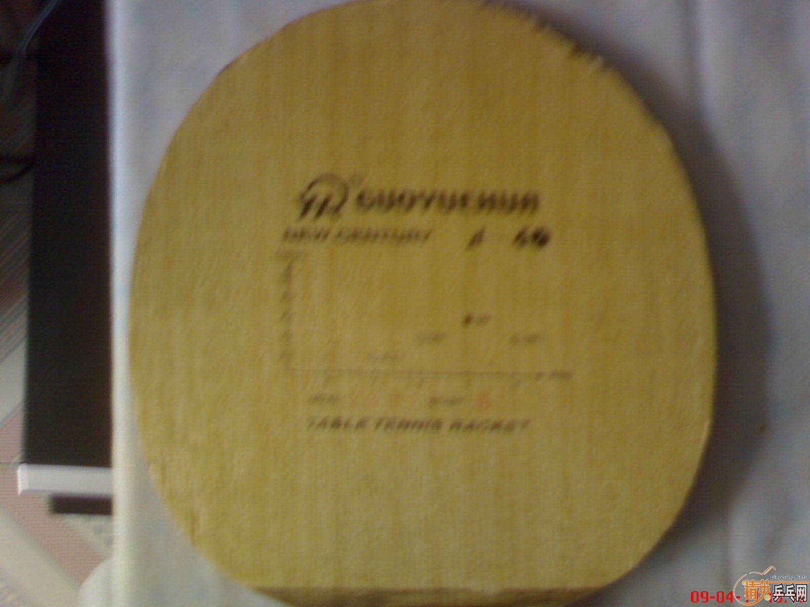 ��һ��� ��Ծ��  ��ľ��̼   �ͽ�Ƥ