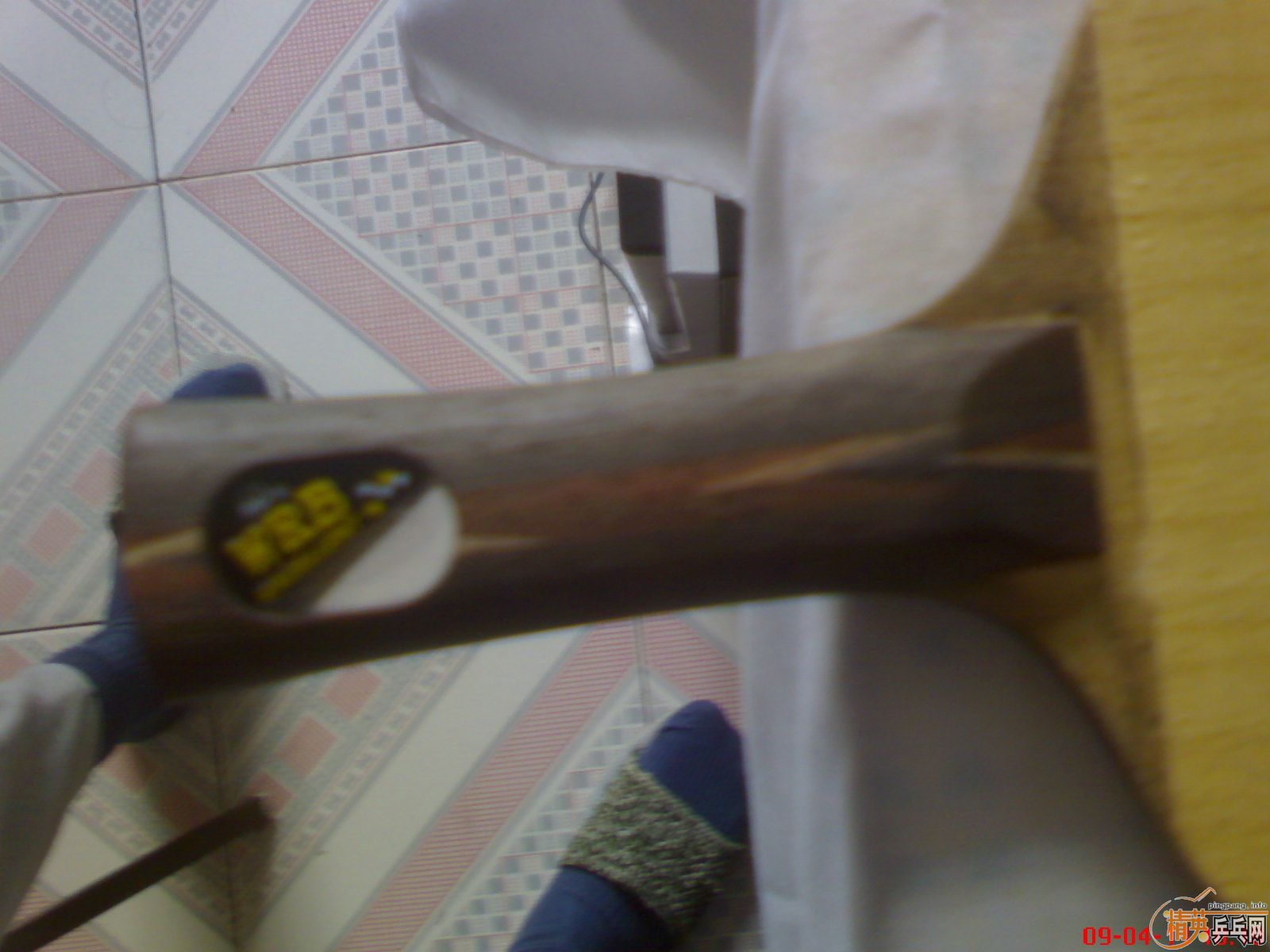 ��һ��� ��Ծ��  ��ľ��̼   �ͽ�Ƥ