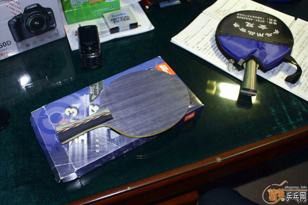 �� ��˫ϲ ����3 �� + ���� �Ƽ�̼(��ͼ�ˣ����ţã����� ֱ