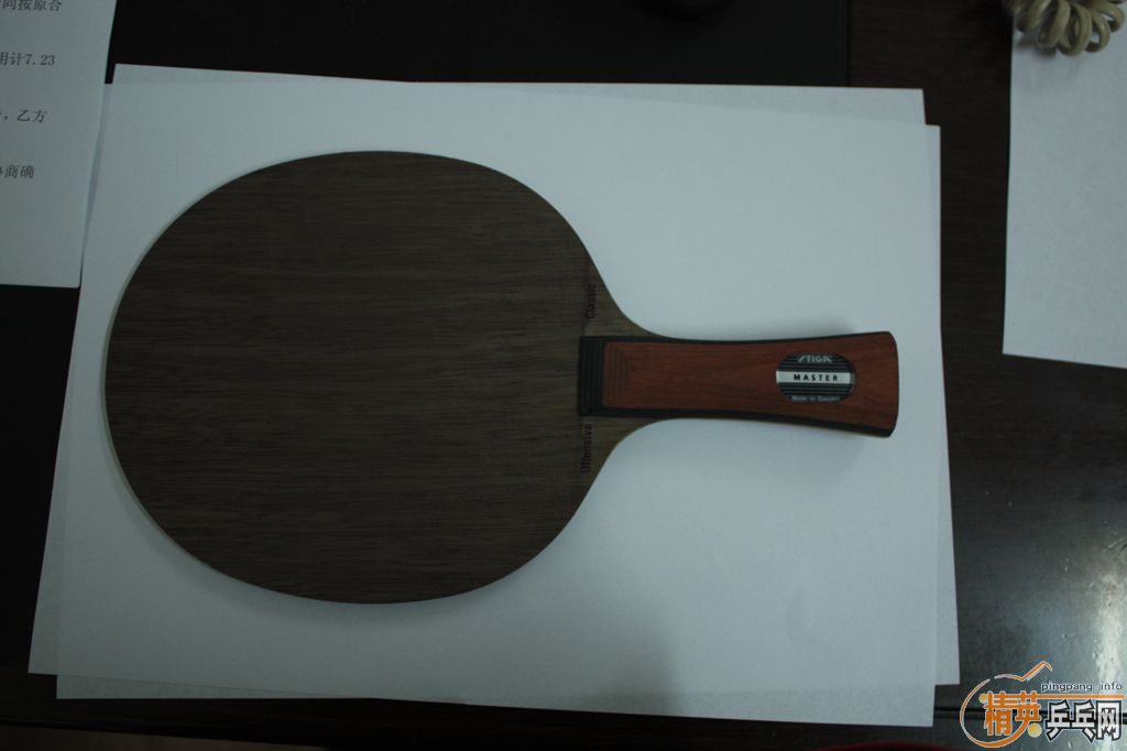 �����OC �۸�λ��198Ԫ������   ������