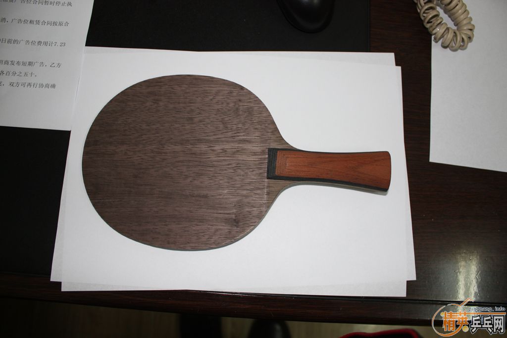 �����OC �۸�λ��198Ԫ������   ������