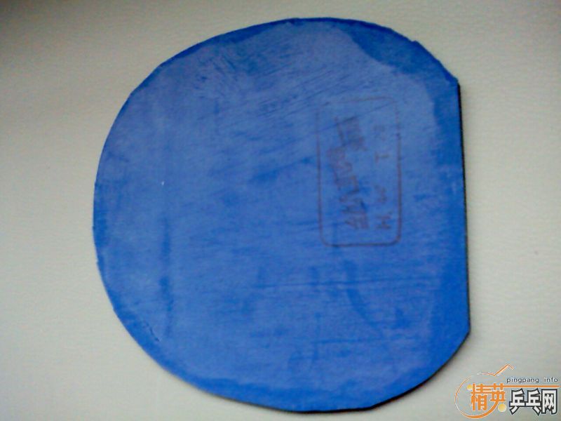 �������˻���