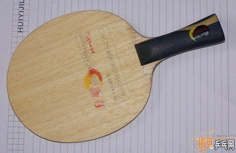 Ư����ɼH-WL˦�ˣ�