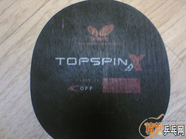 ��ֵ�ͼ۳�һ�Ѻ����ھ��װ���,���Ѵ��˺ܳ�ʱ��,����Ҫ�������,���Եͼ۳���,֧�������׻��߻�!