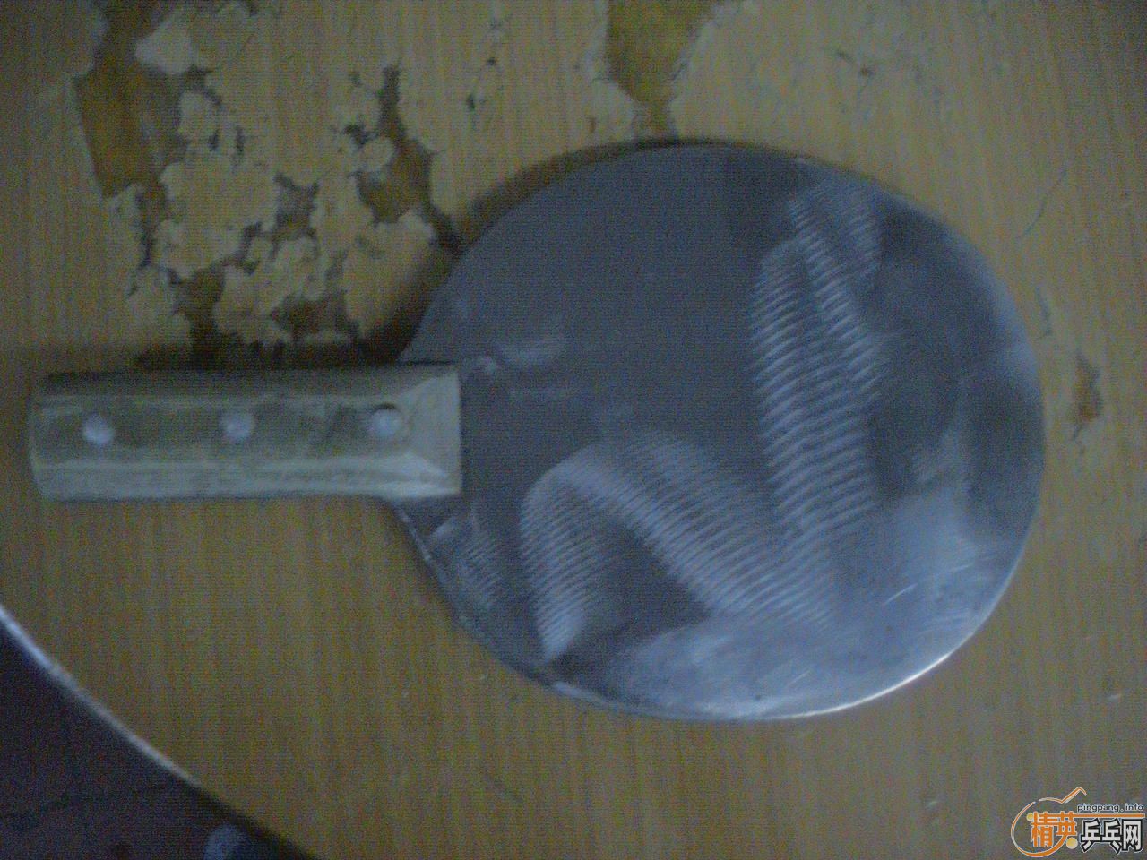 �ͼ�ת�û�����ѵ���ر��������������塿��֧����