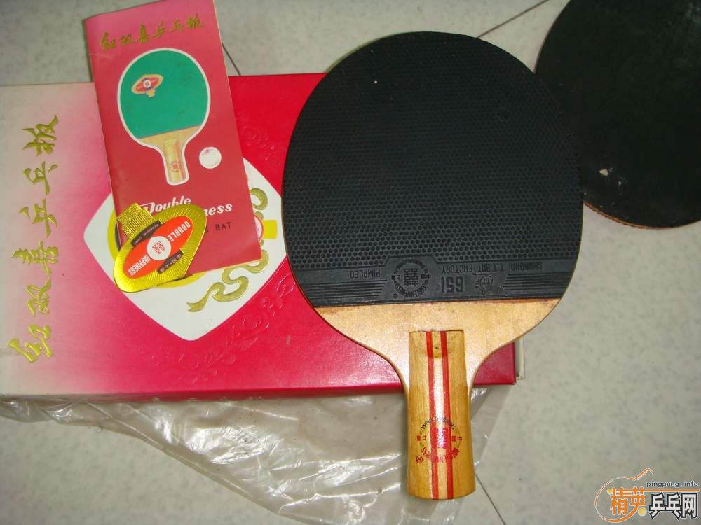 ��˫ϲ����˫���֧��һ֧���������