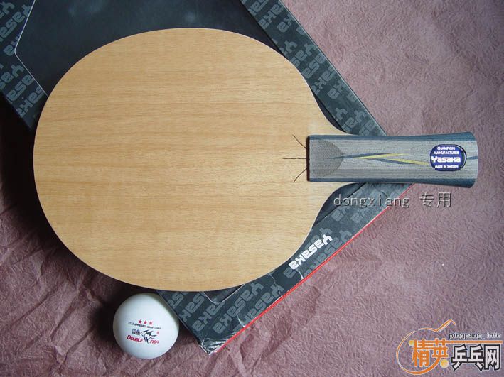 ������ �� �հ�YE-3D  �ղصģ�ֻ�ù�һ�� 320Ԫ��������