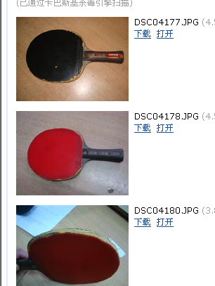 ��̼(��)�Ӻ�����Ʒ:Flextra ��ڸ�һ��,120Ԫ