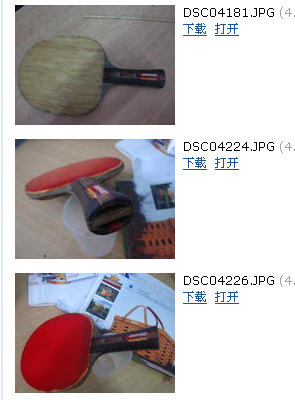 ��̼(��)�Ӻ�����Ʒ:Flextra ��ڸ�һ��,120Ԫ