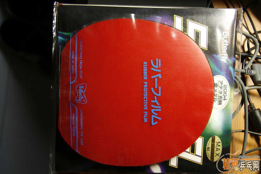 ��Ƥ�ѳ�����һ��������������ӡ�ֻ���һ�Σ���һ�Ѷ���