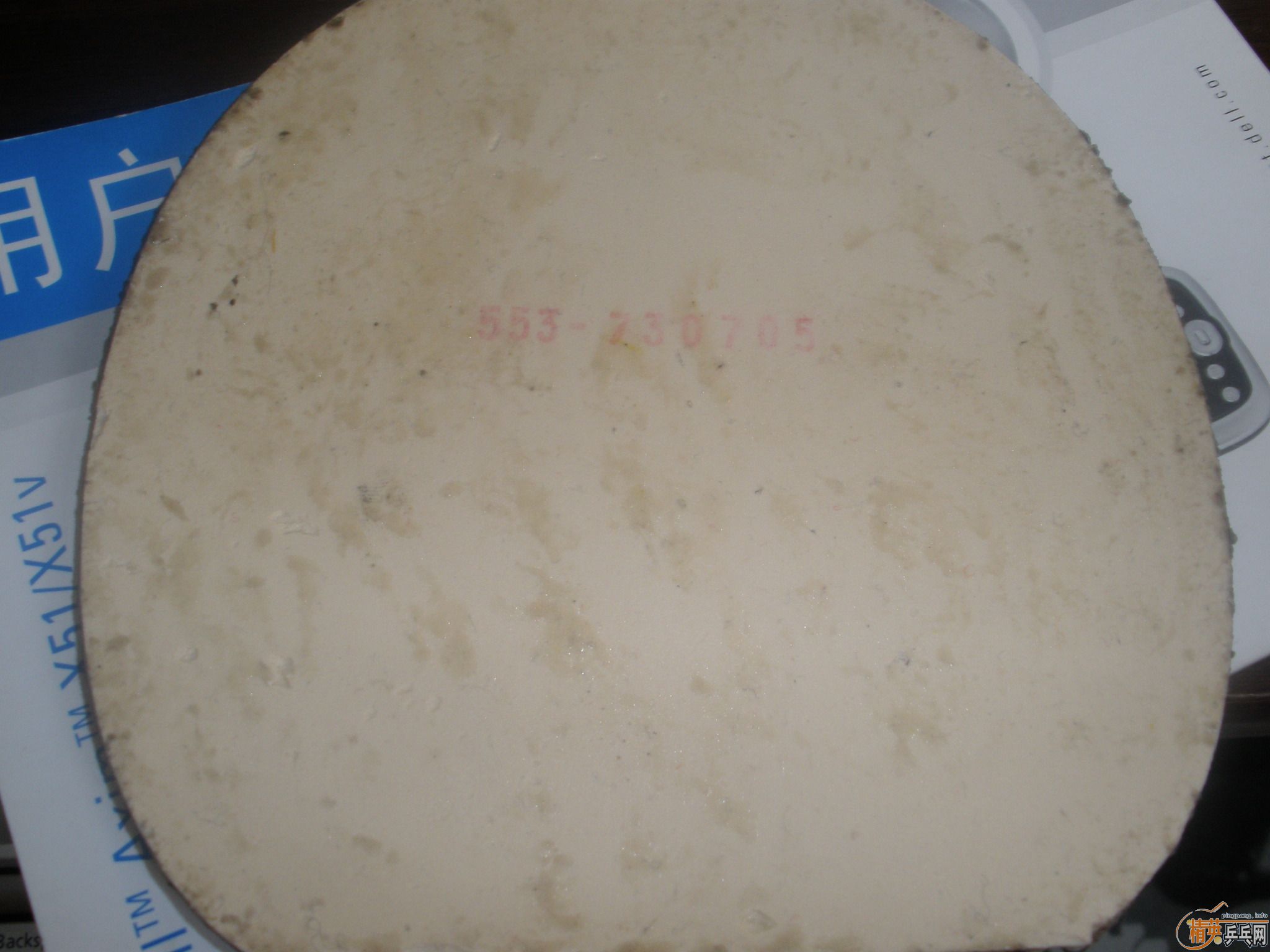 �������������