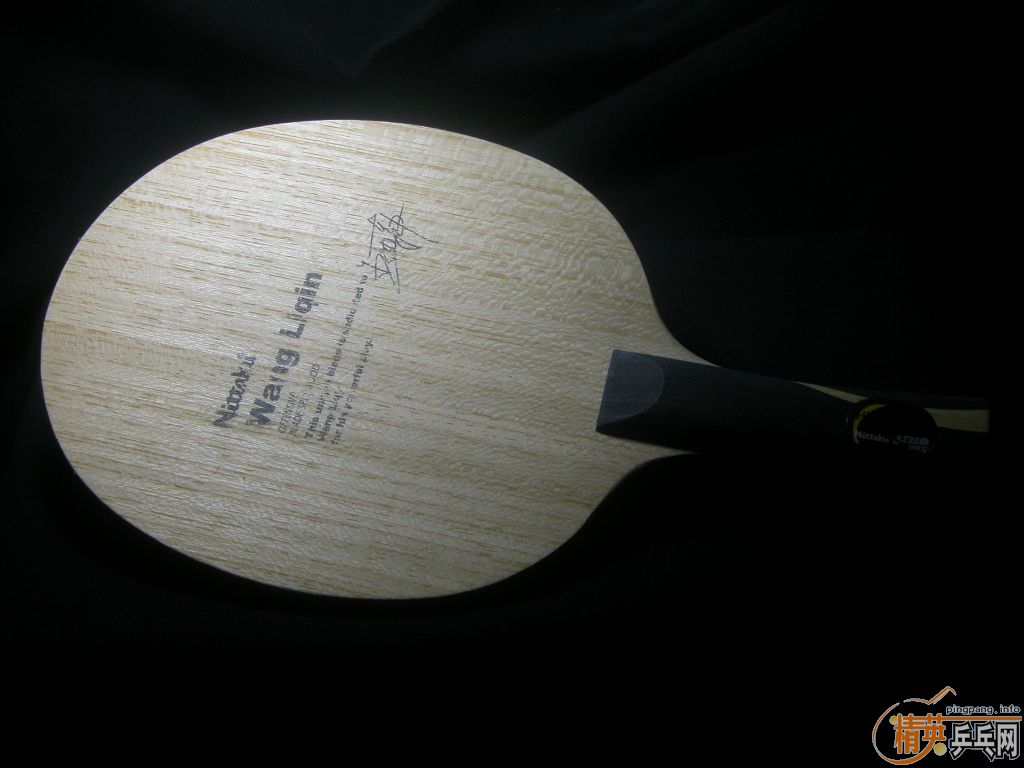 ��һ���л�����1200��H-wn 220;Nittaku-wl 400