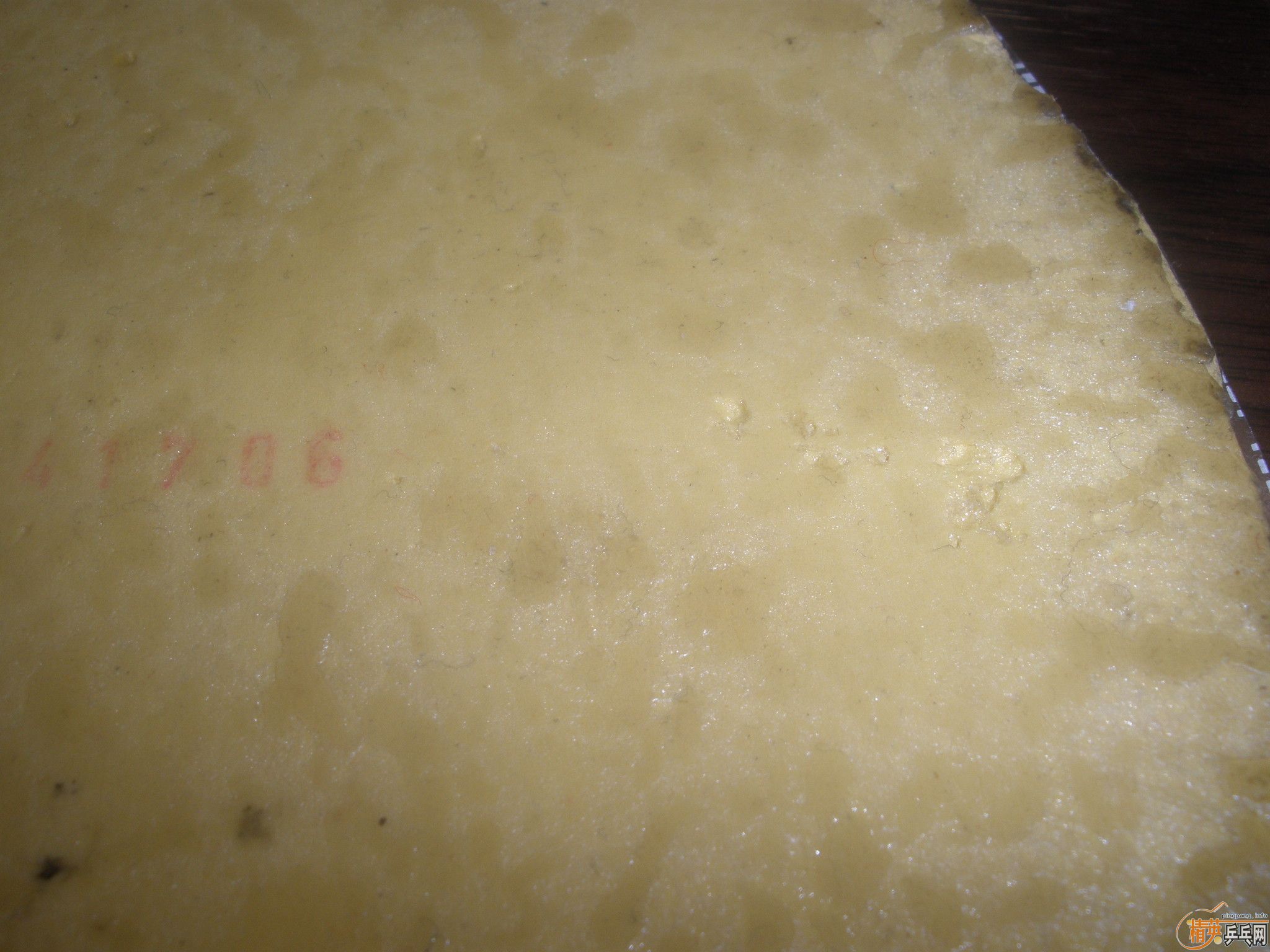 ��Ѫ��470����jo������ȼ����������