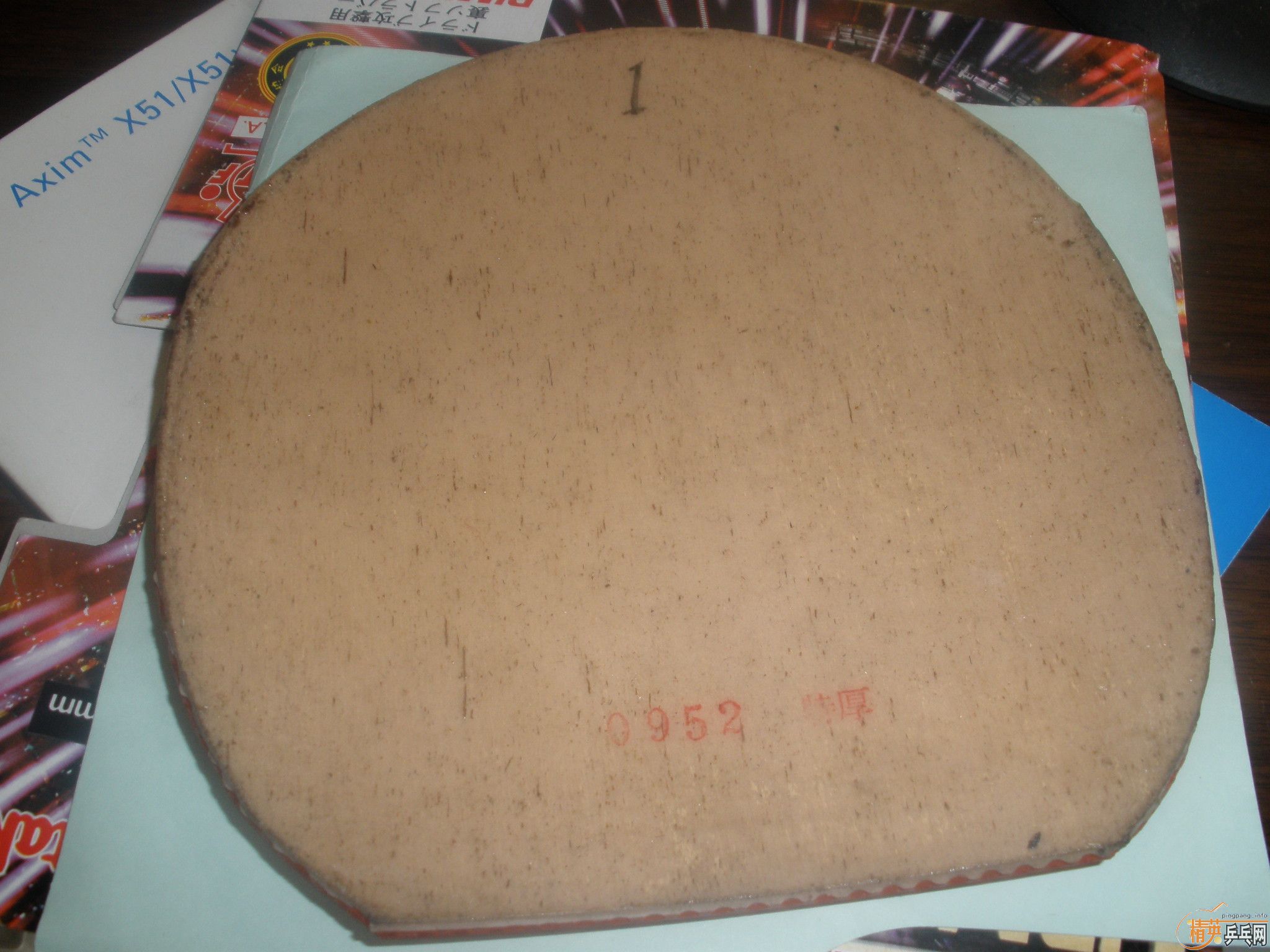 ��Ѫ��470����jo������ȼ����������