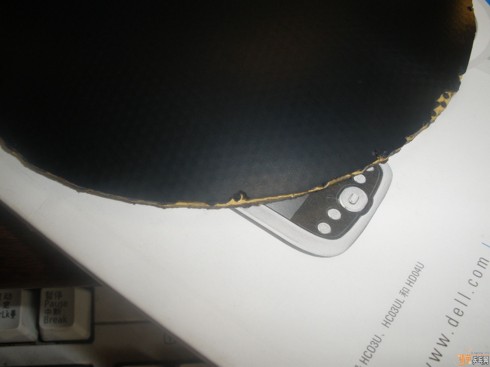 ��Ѫ��470����jo������ȼ����������