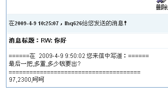 ��������Ʒ����,2����ע,1��70�غ�,��λ���ѽ���������.