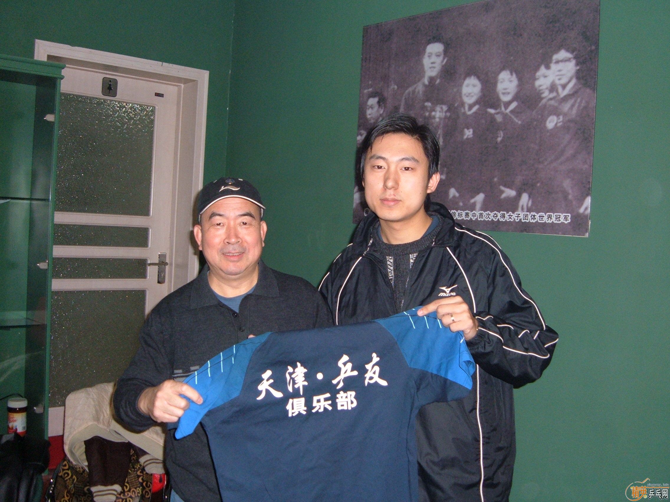 ְҵ����ʦ��ƹ�ҽ����˵ĺ�Ӱ