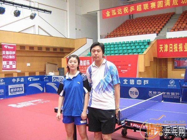 ְҵ����ʦ��ƹ�ҽ����˵ĺ�Ӱ