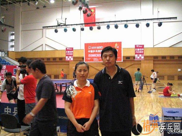 ְҵ����ʦ��ƹ�ҽ����˵ĺ�Ӱ