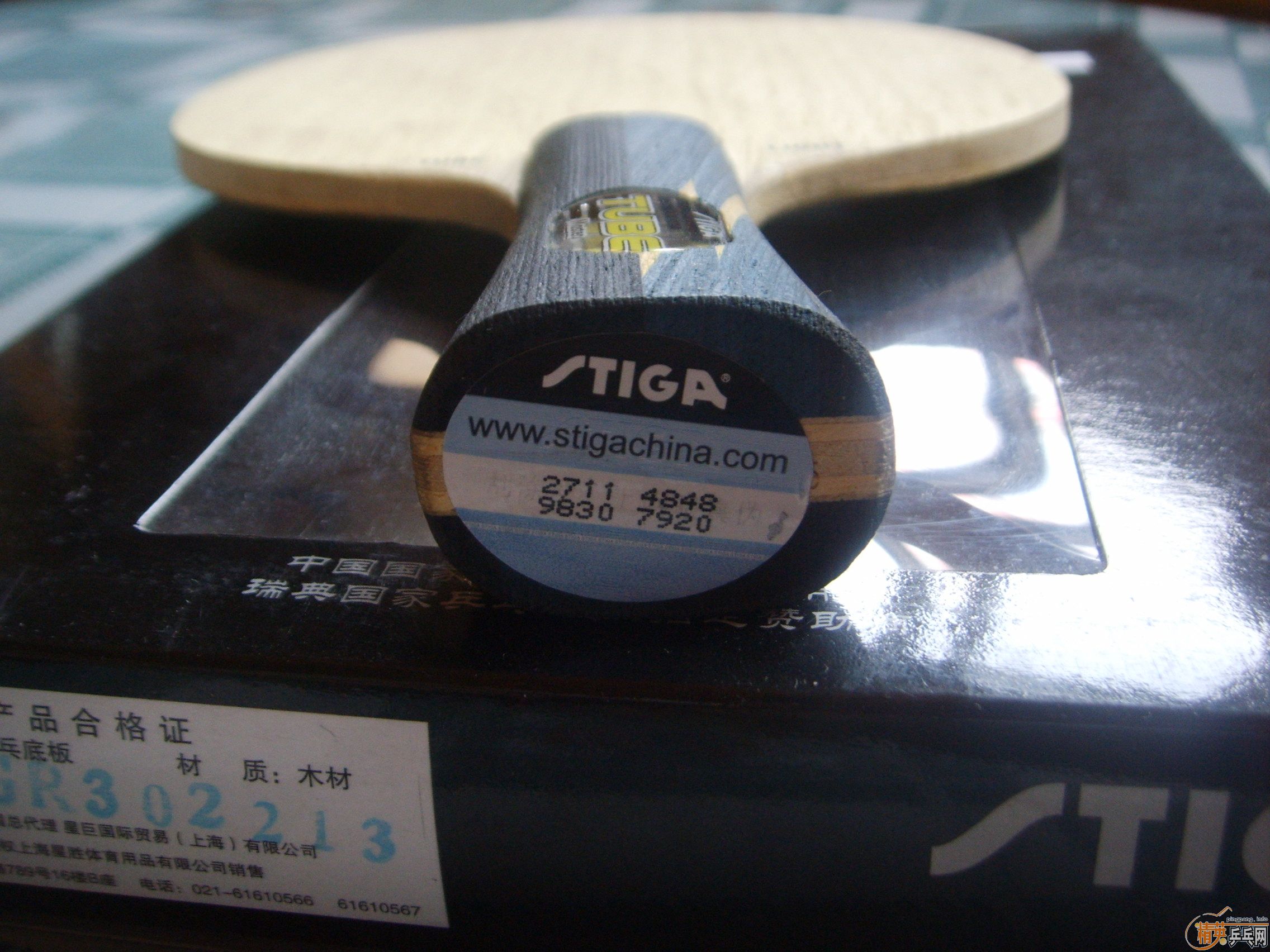 [ԭ��]��StigaTUBE LIGHT WRB�����(�ͺ����׽�)