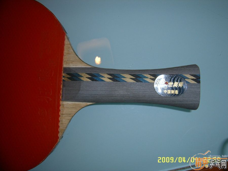 ת�����µ�RG����C����3����������Ƥ