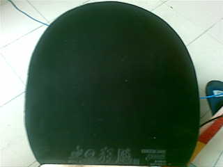 ����ֱ̼����08ʡ���40�ȡ�65���� ���µ��տ�Ҳ�� 39����40�ȵġ�