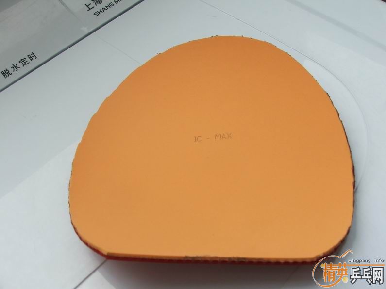 9.5�º���SRIVER-EL�����������