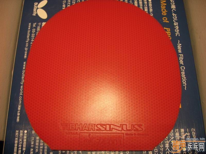 TIBHAR SINUS A 220����ݣ���������3 42�� 170�����-->yanxin270ת��