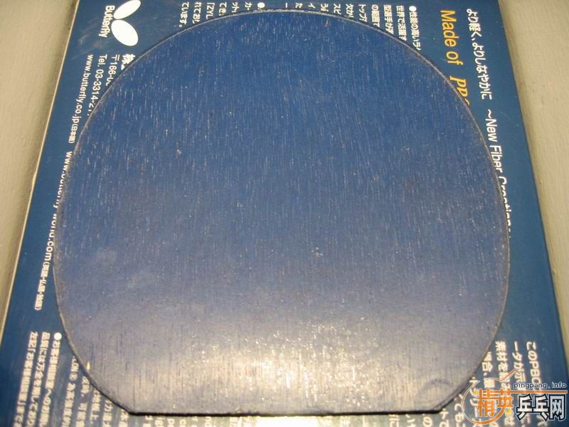 TIBHAR SINUS A 220����ݣ���������3 42�� 170�����