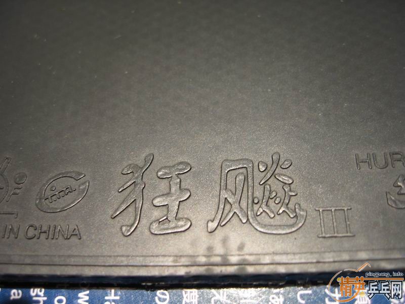 TIBHAR SINUS A 220����ݣ���������3 42�� 170�����