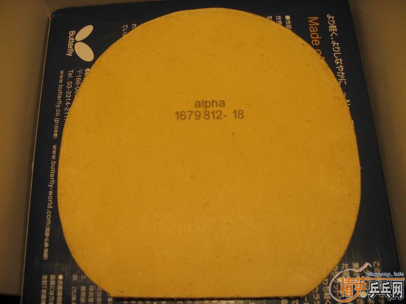 TIBHAR SINUS A 220����ݣ���������3 42�� 170�����