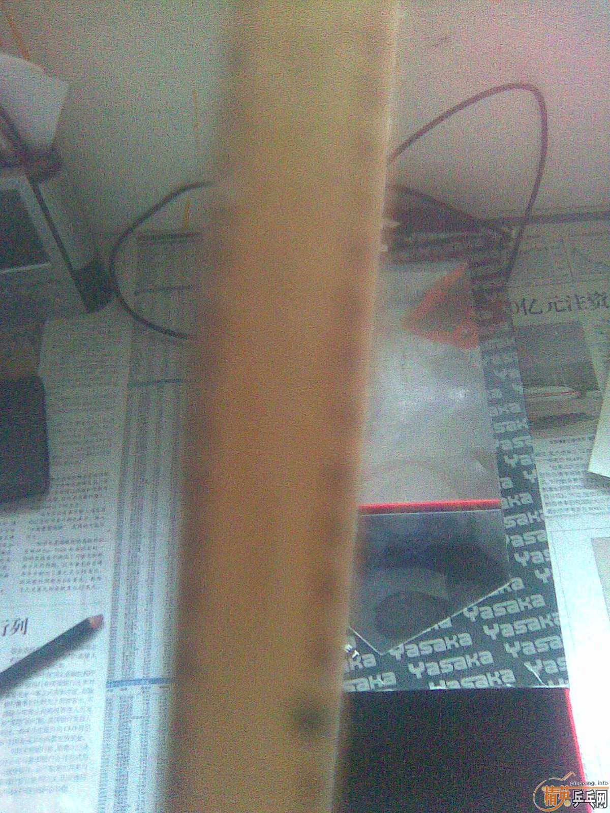 ½ҵãȳһ֧YEO