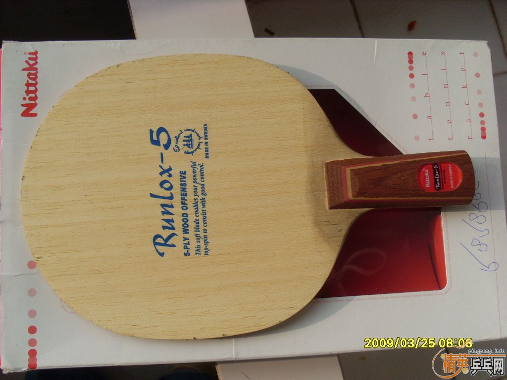 9���� ������ R5