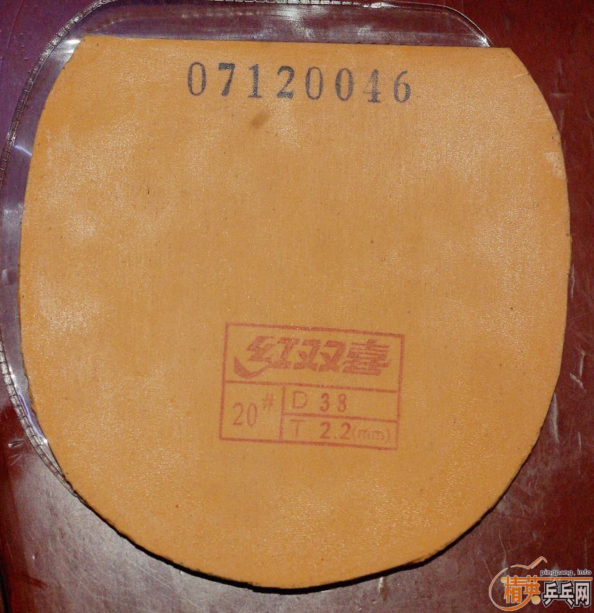 ��ʡ��3����ɫ��38��39�ȣ���������2���ڣ������