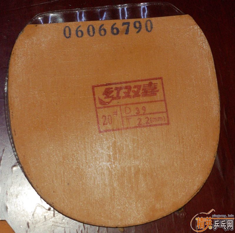 ��ʡ��3����ɫ��38��39�ȣ���������2���ڣ������