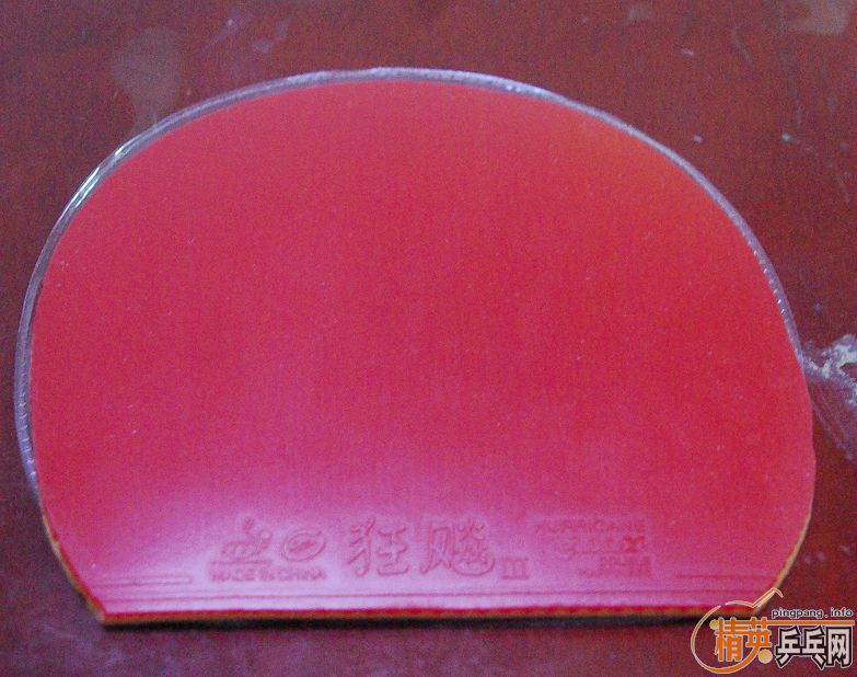 ��ʡ��3����ɫ��38��39�ȣ���������2���ڣ������