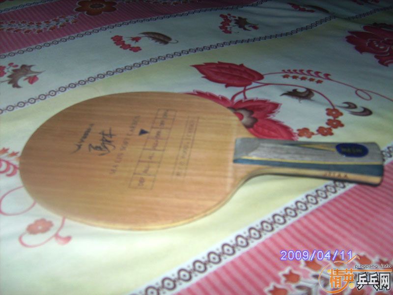 ����9.9��������̼��ͼ��������ĴΣ�ˮƽ���ò��ˣ�